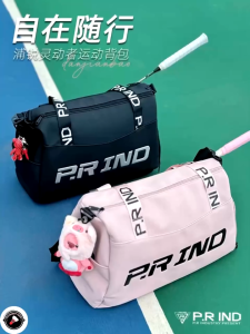 P.R IND 1318 Duffle Bag Large Capacity (Purui/PR) 浦锐灵动者运动单肩包手提包