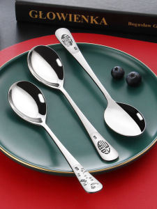 ช้อนสตีลไนไตรป์ 304 น่ารักสำหรับเด็กและผู้ใหญ่ เครื่องมือตักซุปที่สร้างสรรค์ เครื่องมือกินข้าว ช้อนเหล็กสำหรับตักซุป