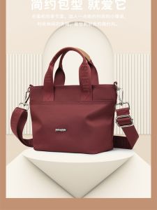 Oxford Cloth Crossbody Handbag for Women 2024 New Arrival Fancy Lightweight Simple Waterproof Hand Carrying Nylon Shoulder Bag