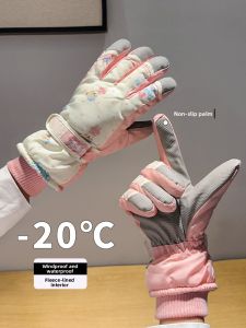 Zanning | Winter Touchscreen Ski Gloves for Women Anti-Slip Windproof Waterproof