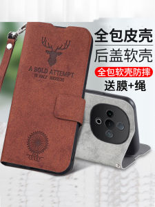 Vivo Y300 Flip Cover Phone Case Male Female Model Full Protection Anti-Fall Soft Shell Stand Vintage Style Deer Head Pattern