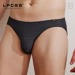 LPCSS กางเกงในผู้ชาย ไอซ์ซิลค์ ชั้นเดียว ระบายอากาศ ลายแฟชั่น เอวต่ำ กางเกงในทรงสามเหลี่ยม แบบบาง เอวยางยืดขอบบาง