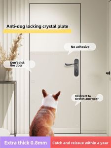 Crystal Door Mat Pet Protection Anti-Dog Cat Scratch Door Guard Universal Dog Scratch Resistant Crystal Board Pet Toy