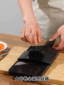Cabbage Grater Japanese Salad Shavings Slicing Artifact Round Cabbage Purple Cabbage Shredded Special Planer