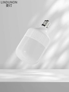 【In Stock 】LED Bulb Super Bright Household Energy-saving Light Bulb High-power Screw Socket Bulb Lampu LED led灯泡