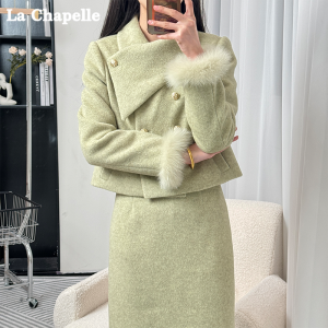 La Chapelle Junior | Áo Khoác Quilted Ôm Dáng Ấm Áp Mùa Đông