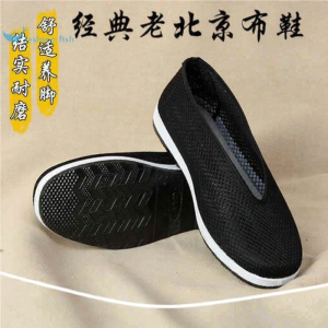 Mens Breathable Soft-Soled Casual Shoes