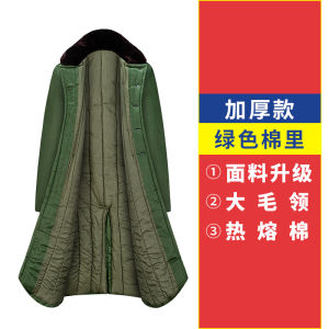 New Winter Thickened Winter Coat for Men And Women Security Personnel Long Version Military Coat Green Cotton Northeast Big Puffer