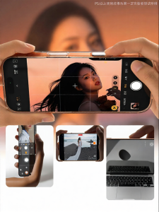 Divi | Drop Protection Heat Dissipation Phone Case