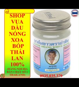 Dầu cù là nóng Yatim Brand G283/58 - Đau nhức tay chân toàn thân đau nhức xương khớp - 50gram - Chính hãng Thailand