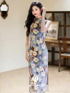 Stylish Chinese-Style Cheongsam Dress