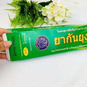 ธูปกันยุง ธูปสมุนไพรกันยุง ธูปหอมไล่ยุง ช้าง ใช้ไล่ยุง แมลงหวี่ อ่อนโยน กลิ่นไม่ฉุน กล่องละ 30 ก้าน