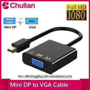 Mini DP to VGA Cable Adapter 1080p Mini Thunderbolt Converter DisplayPort to VGA Converter for HDTV MacBook Air Pro