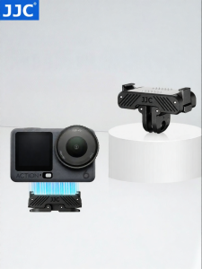 JJC | Magnetic Quick Release Base Adapter