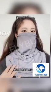 FLYBUY SHOP Stock no. ZZZ 1pcs Mens And Womens Ice Silk Sunscreen Cap UV Protection Face Mask Design For Full Face Sun Protection