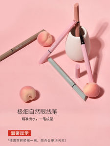 Waterproof Ultra-Fine Soft-Bristle Newbie-Friendly Eye Liner Pen Holdlive Advanced Waterproof Sponge Tip Black Eyeliner Pen