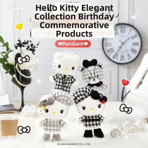 Sanrio | Elegant Birthday Gift Pendant