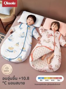 ผ้าห่มเด็กแบบถอดได้รักษาความอบอุ่นตลอดทั้งปี ผ้าฝ้ายผสมโพลีเอสเตอร์ สำหรับเด็กแรกเกิดถึง 3 ขวบ ป้องกันการเตะ