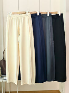 XIAOER | Smooth Spring Long Pants 320g