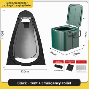 BEIANLANG | Privacy Shelter Camping Shower Tent Portable