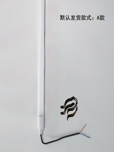 Waterproof LED T8 Tube Light 1.5m 220V Low Voltage 24V 36V Dustproof Moisture Proof for Refrigerator Freezer Boat Lighting