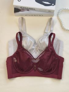 Ultra-Thin Wedding Bra Set Womens Adjustable Gathered Anti-Sagging Side Breast Reduction U-Neck Soft Steel Ring Underwear