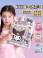 Kumi Purple Doodle Puzzle Children's Educational Cool Toys Girls 3 to 6 Years Old Girls DIY Toy Brain Training Fun. 