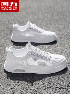Warrior | Breathable Soft Bottom Stream Shoes Men