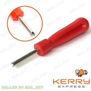 ไขควงขันศรลม ไขควงขันวาล์วลม สำหรับจักรยาน หรือรถยนต์ หรือล้ออื่นๆ เพื่อถอด-เปลี่ยนวาล์วลม หรือไล่ลมออกขณะปะยาง ขนาดเล็ก พกพาง่าย