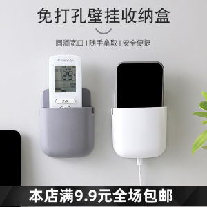 กล่องแขวนติดผนังรีโมทคอนโทรลทีวีเครื่องปรับอากาศกล่องเก็บของติดผนังชั้นเก็บของมือถือแบบไม่เจาะรูที่แขวน