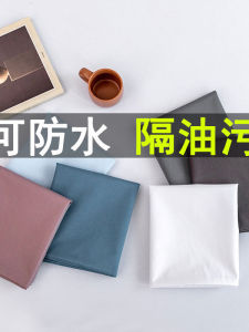 Tấm Lót Gối Chống Thấm Nước Chống Dầu Chống Mồ Hôi Chống Bụi Hình Chữ Nhật Phong Cách Đơn Giản Có Thể Giặt Máy Chất Liệu Polyester