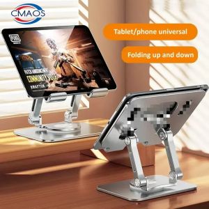 360° Rotation Tablet Stand for iPad Adjustable Foldable Tablet HolderAluminum Phone Stand Compatible with iPad Pro/ Air/ Mini