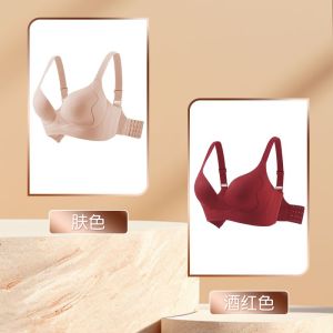 Chest Lifting Push-up Adjustable Intimates Womens Large Size Push up Breast Holding Push-up Natural-looking Seamless Shaping Bra