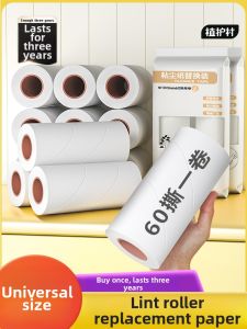 ZHIHUCUN | Tearable Replacement Roller Paper Dust Removal Lint Roller