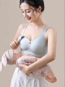 Postpartum Feeding Comfortable Gather Anti-Sagging Pregnant Women Bra