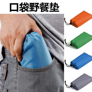 Ultra-Light Portable Camping Mat Waterproof Moisture-Proof Outdoor Picnic Pad Tent Floor Mat Spring Outing Seat Cushion Equipment