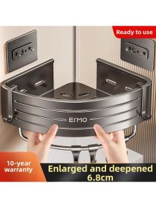 Non-drilling Triangle Wall Mounted Storage Rack