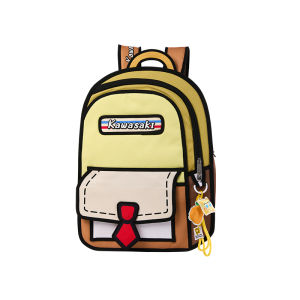 Kawasaki | Large Capacity Multi-Purpose Backpack