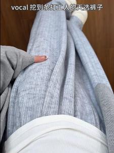 Loose Straight Leg Casual Pants Womens Autumn Versatile Comfortable Lazy Style Blue White Color Scheme Rice Noodle Pants