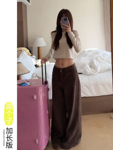 Retro Coffee Color Straight Leg Jeans Womens Loose Fit Double Button Long Jeans plus Size Autumn Wear Casual Denim Pants