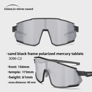 COLORE.IN | Outdoor Hiking Polarized Sunglasses UV Protection Windproof