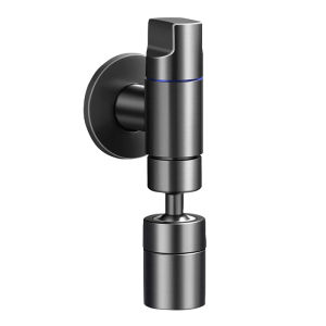 360° Rotating Balcony Mop Sink Rotatable Faucet Dual-Mode Brass Sink Faucet Bathroom large Angle Tap