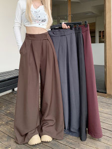 กางเกงขายาวทรงหลวมเอวสูงสีเทาสไตล์ย้อนยุค กางเกงขายาวทรงหลวมสำหรับผู้หญิง ดีไซน์ฤดูใบไม้ร่วง ทรงหลวม กางเกงขายาวทรงหลวม
