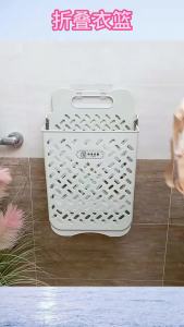 Foldable Wall Mounted Laundry Basket Collapsible Hamper for Dirty Clothes Bathroom Bedroom Laundry Room Home Space Saving 빨래 바구니
