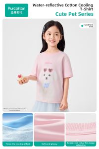 Purcotton | Cool Cotton Childrens T-Shirts