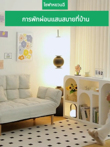 S-NAIDE โซฟาพับได้ขนาดเล็กพร้อมพนักพิง เหมาะสำหรับอพาร์ทเมนท์/พื้นที่เล็ก ปรับได้ ผ้าลินินและผ้าฝ้าย สไตล์อเนกประสงค์และเรียบง่าย