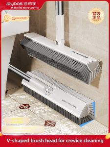 Joybos | Double-Sided Long Handle Bathroom Floor Brush