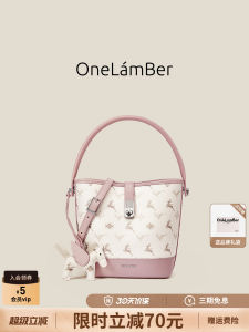 Christmas Gift Womens Bucket Bag Commuter Style Single Shoulder Crossbody Bag Soft Zinc Alloy Hardware Youth Fashion