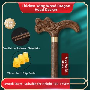 MOQILIN | Elder-friendly Redwood Cane Anti-slip Wooden Cane