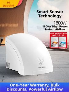 DADIAN | Automatic Cold & Hot Commercial Hand Dryer